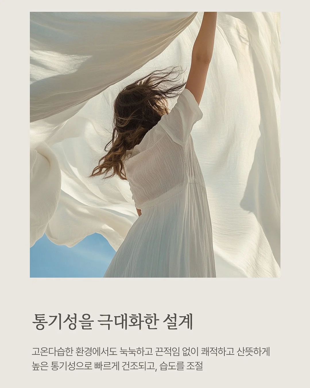 화장품 정리함 12