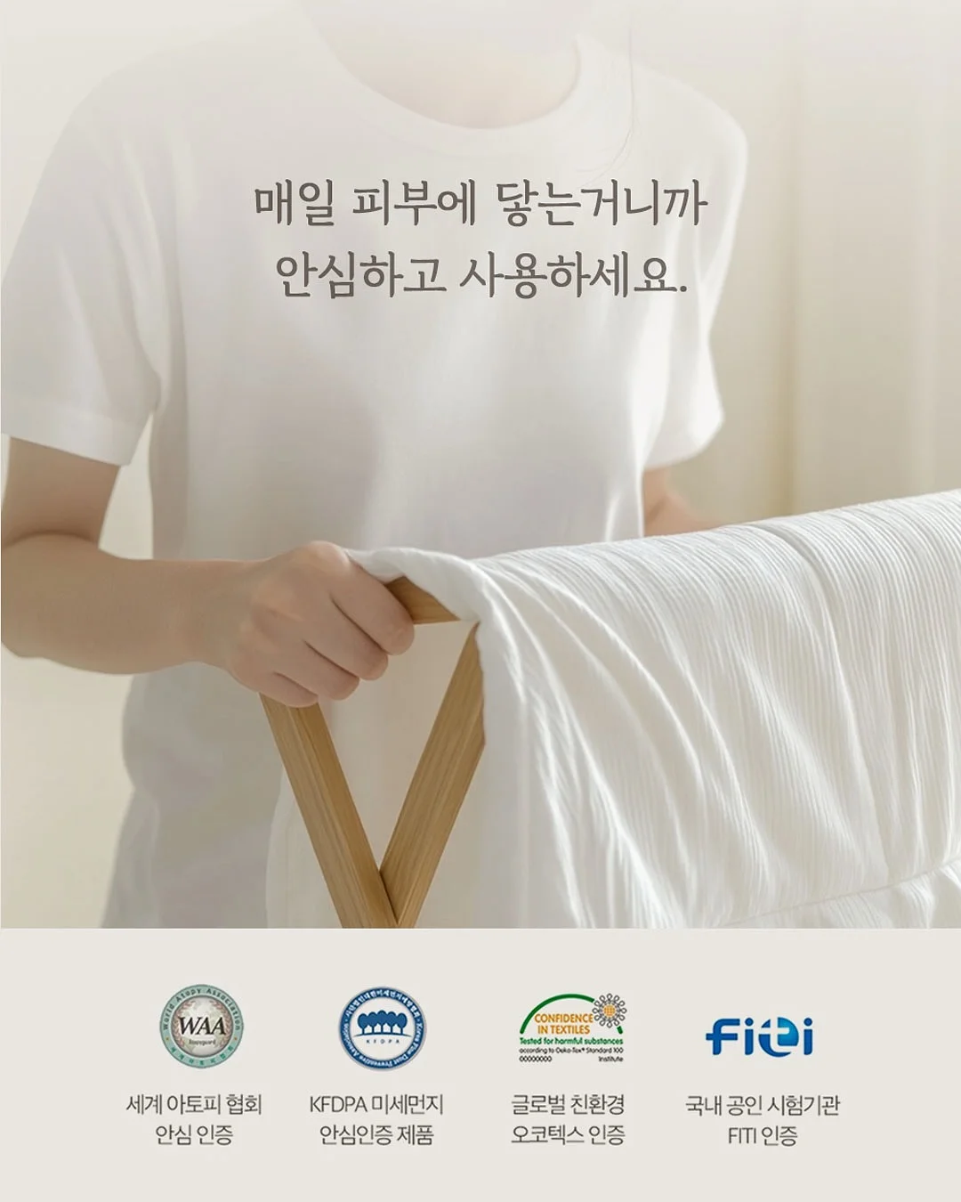 화장품 정리함 13