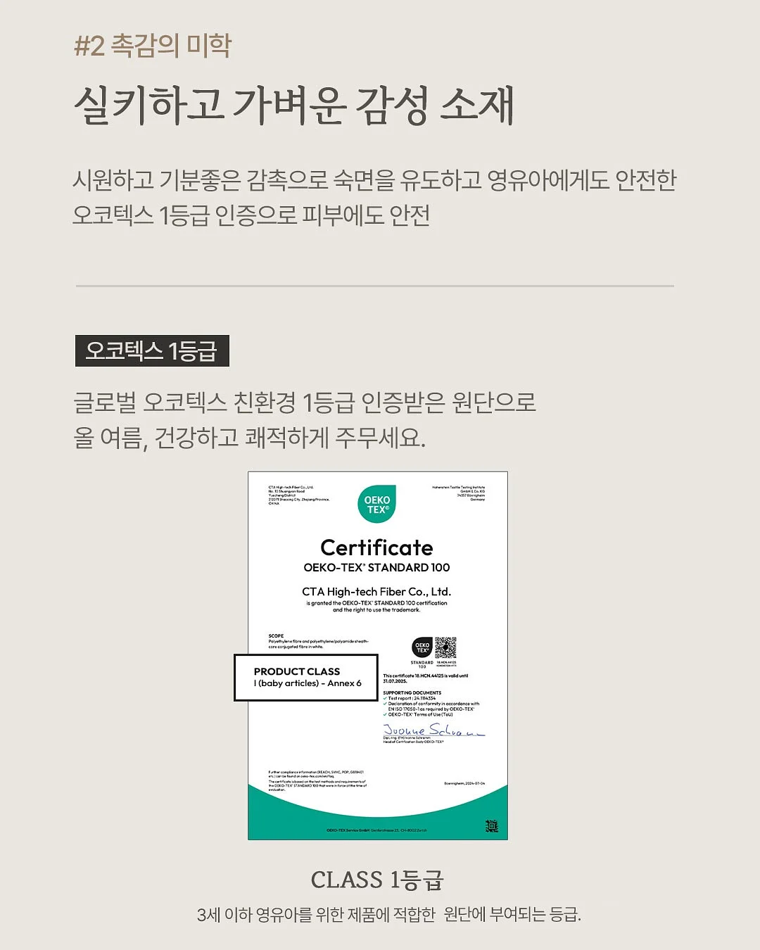 화장품 정리함 15