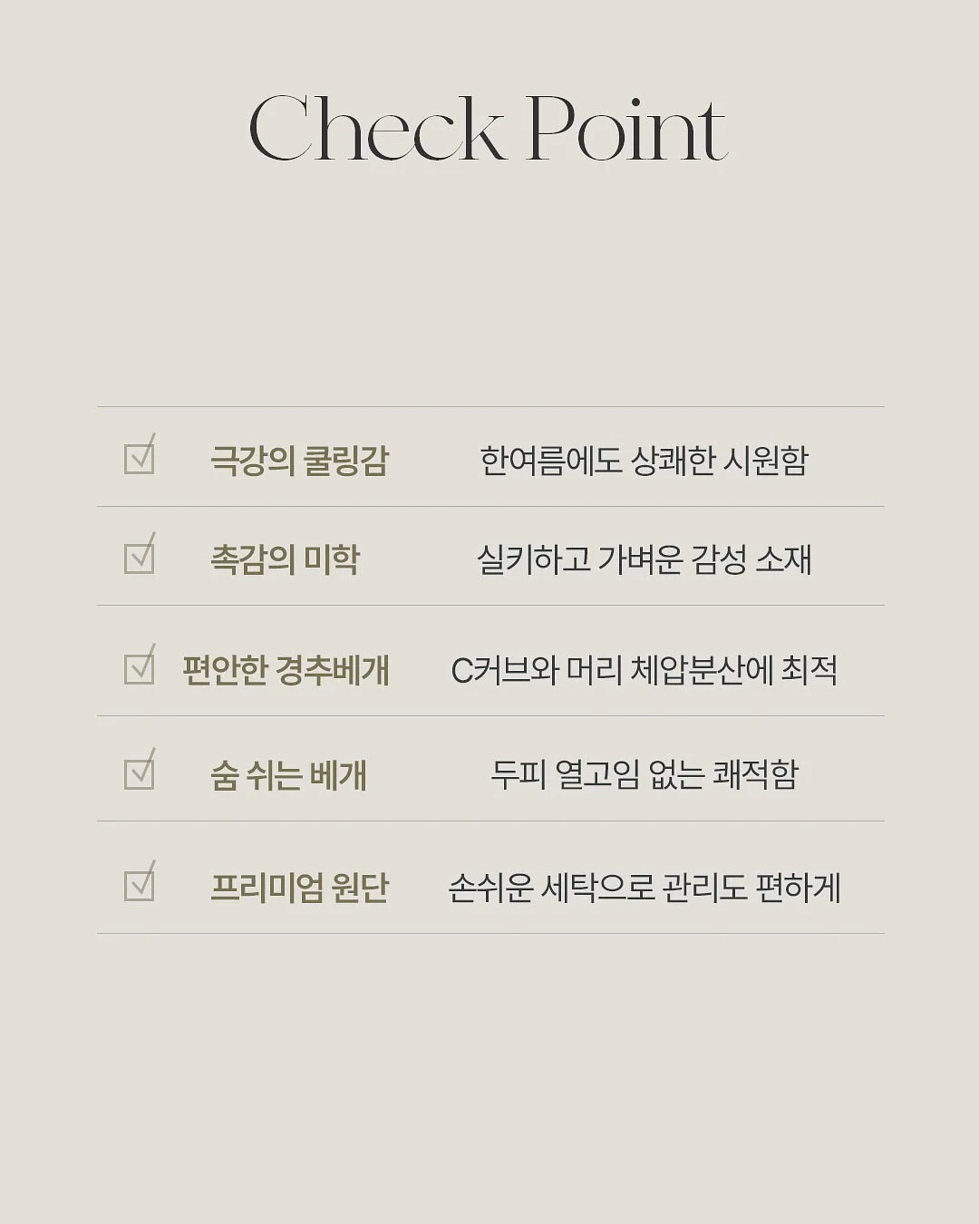 화장품 정리함 17