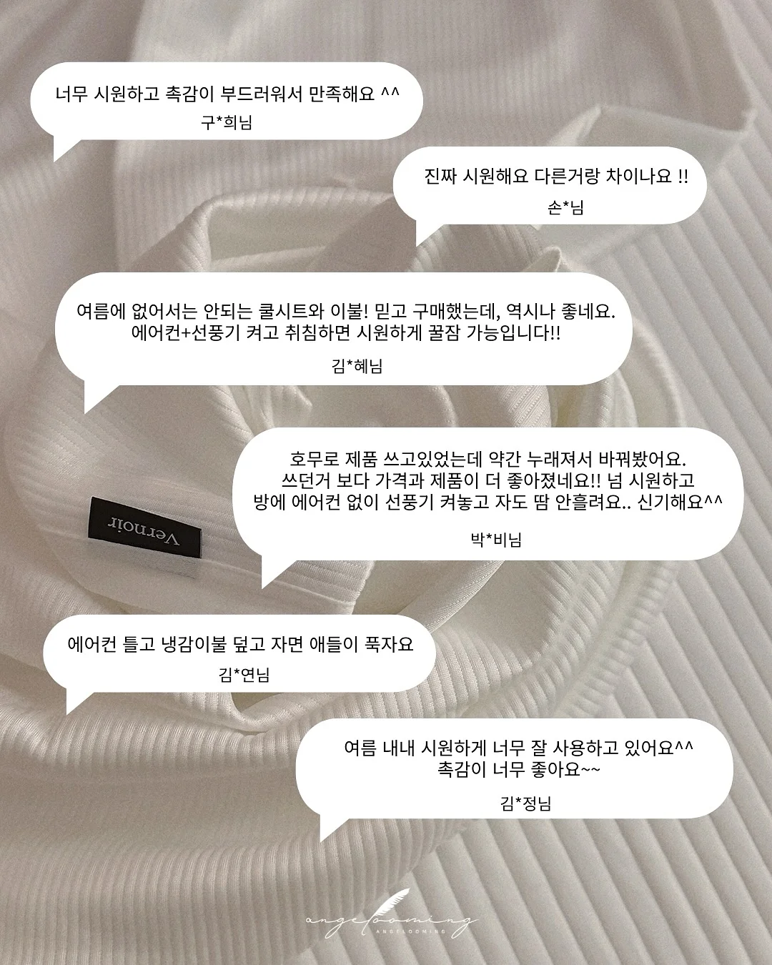 화장품 정리함 18