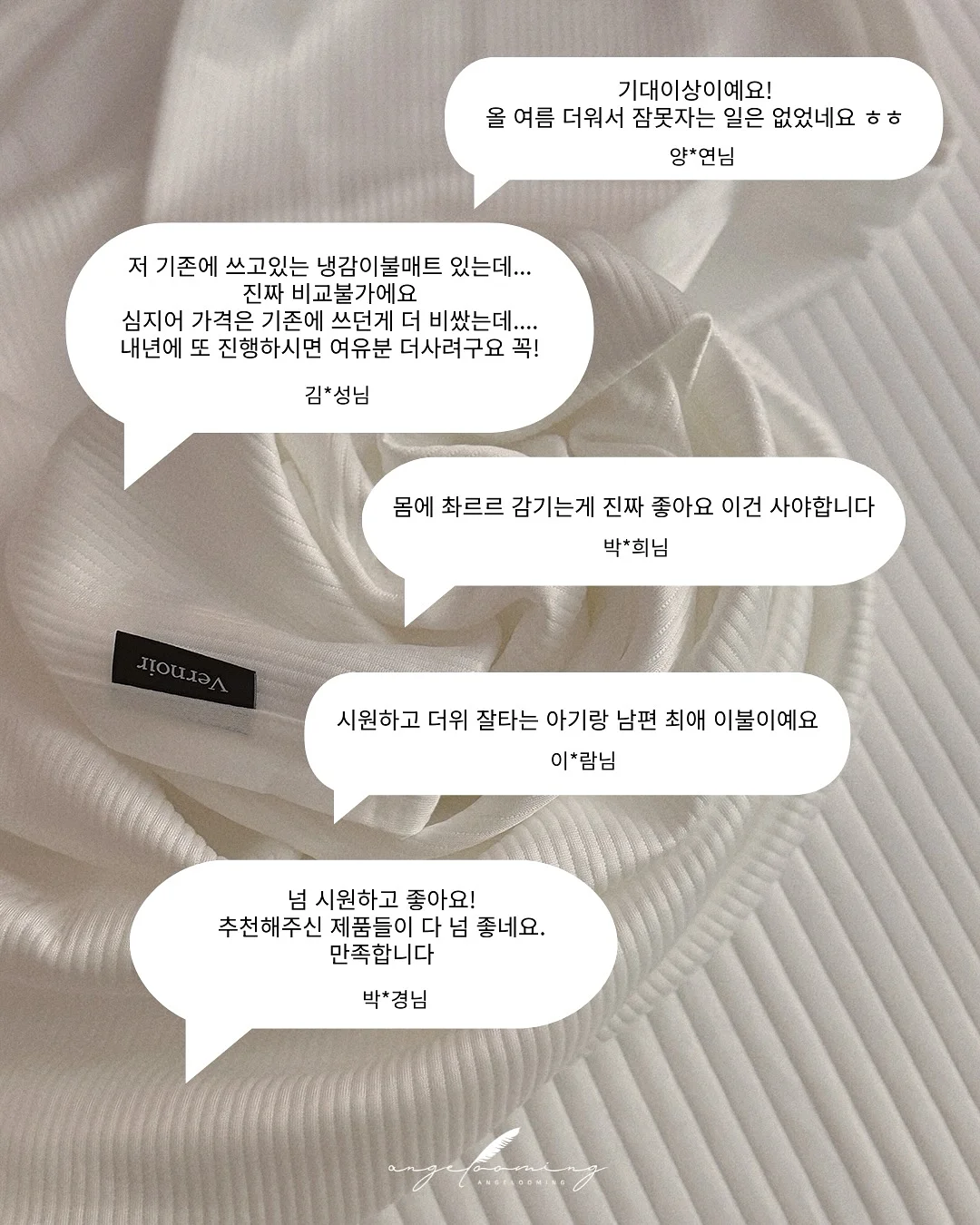 화장품 정리함 19