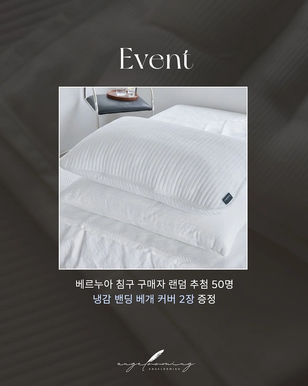 화장품 정리함 2