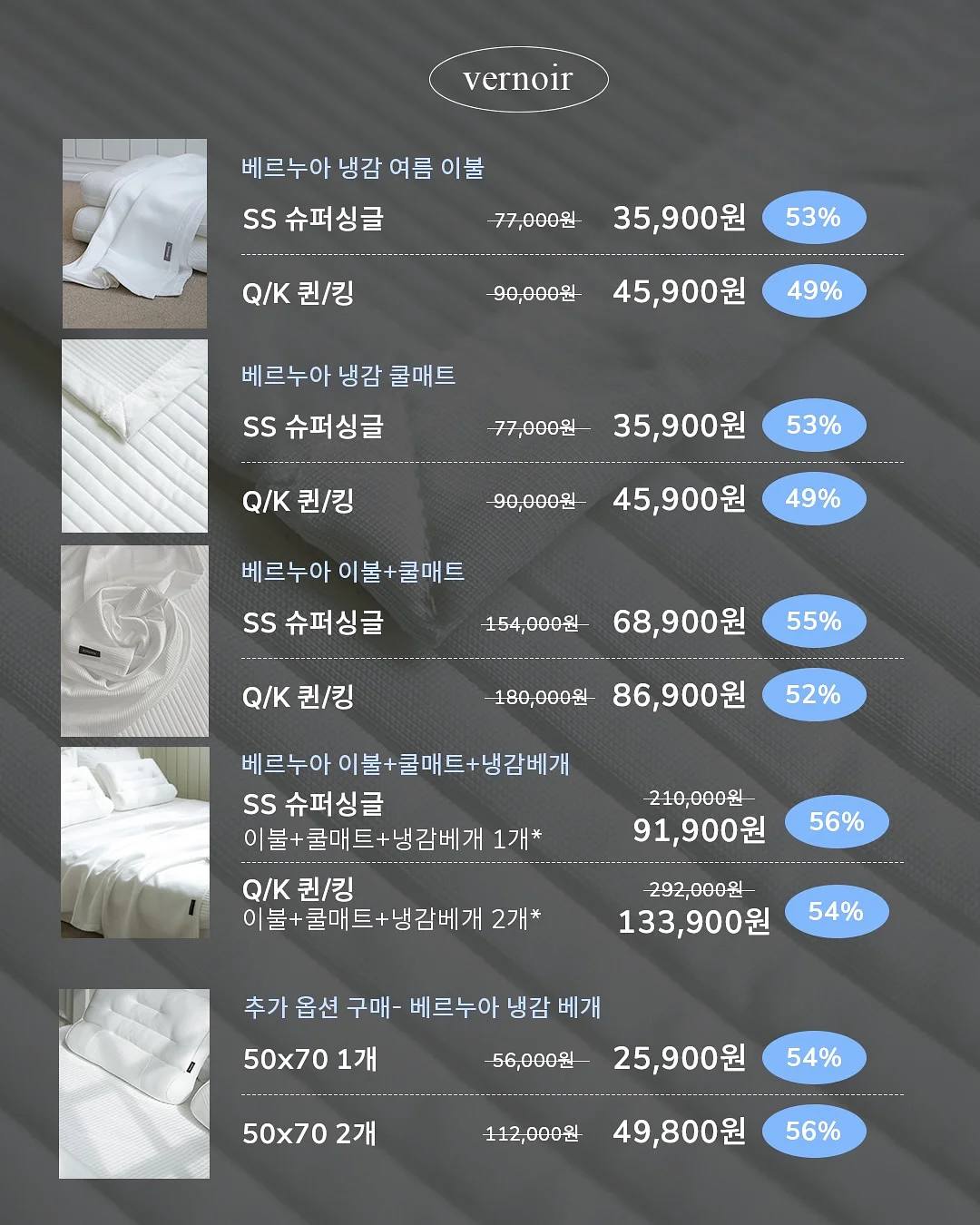 화장품 정리함 3