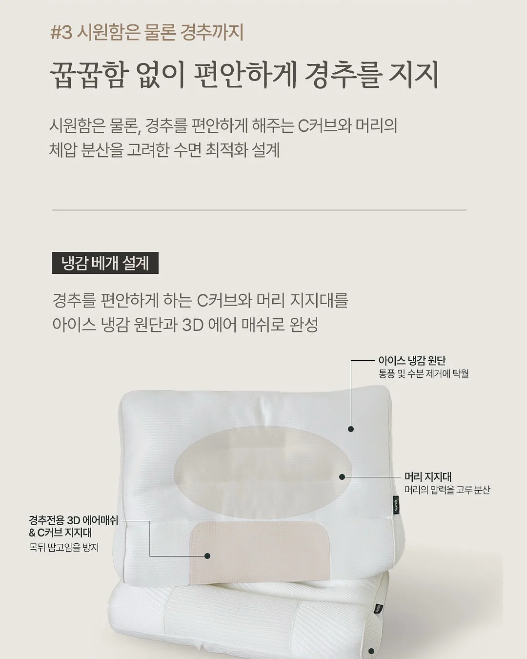 화장품 정리함 7