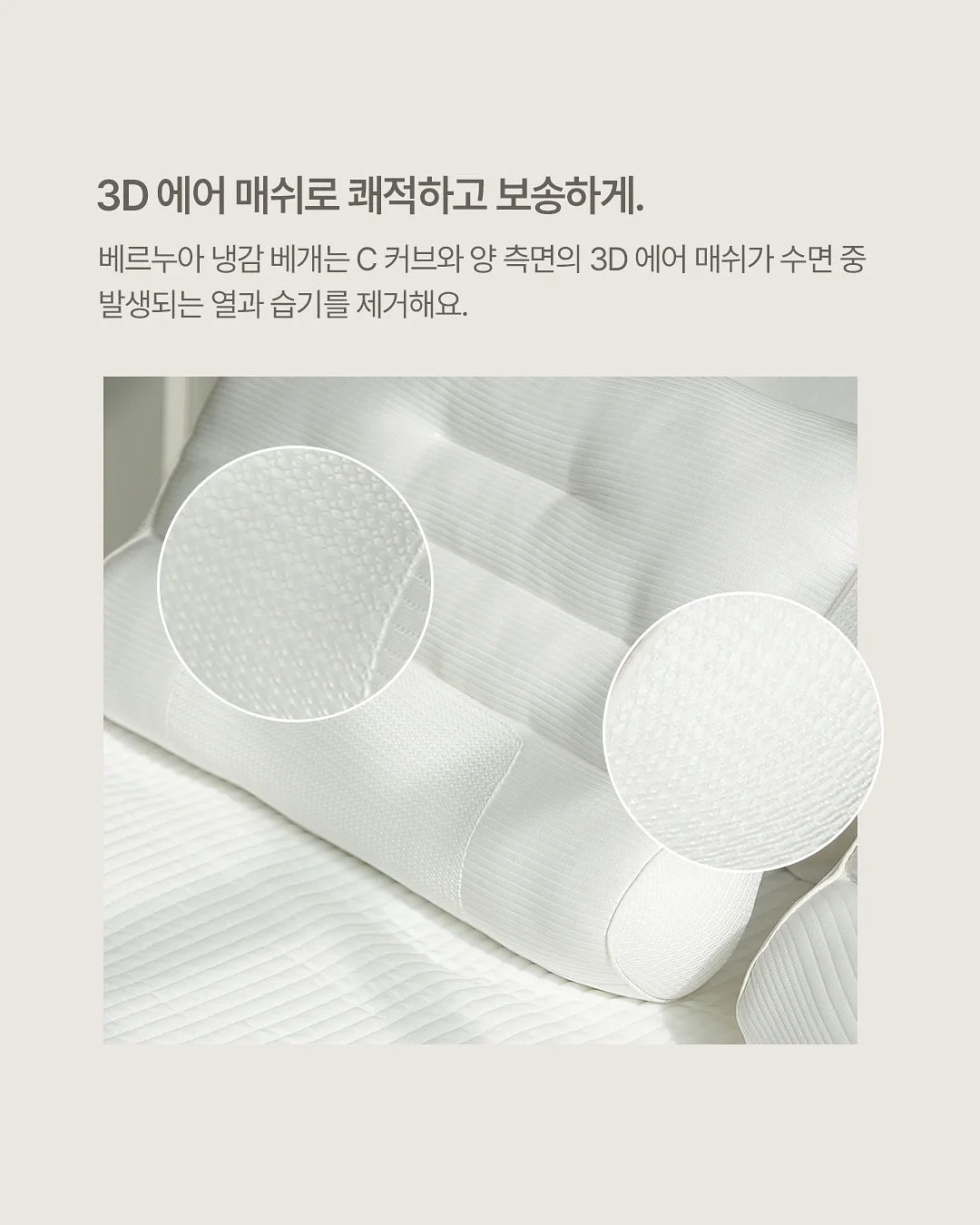 화장품 정리함 8