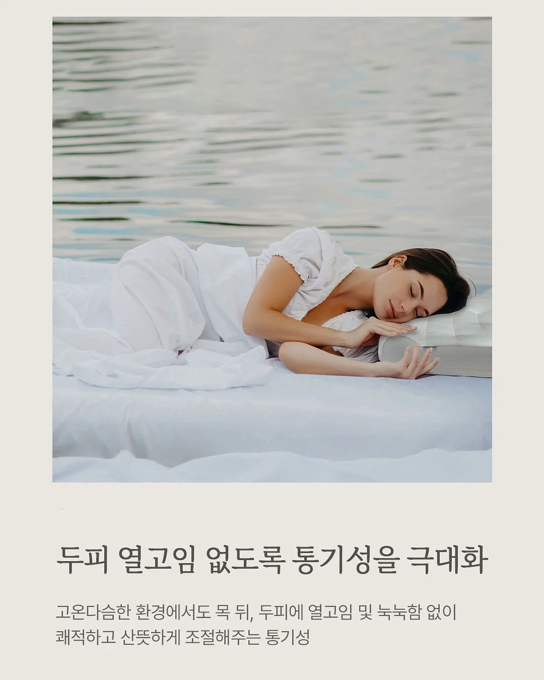 화장품 정리함 10