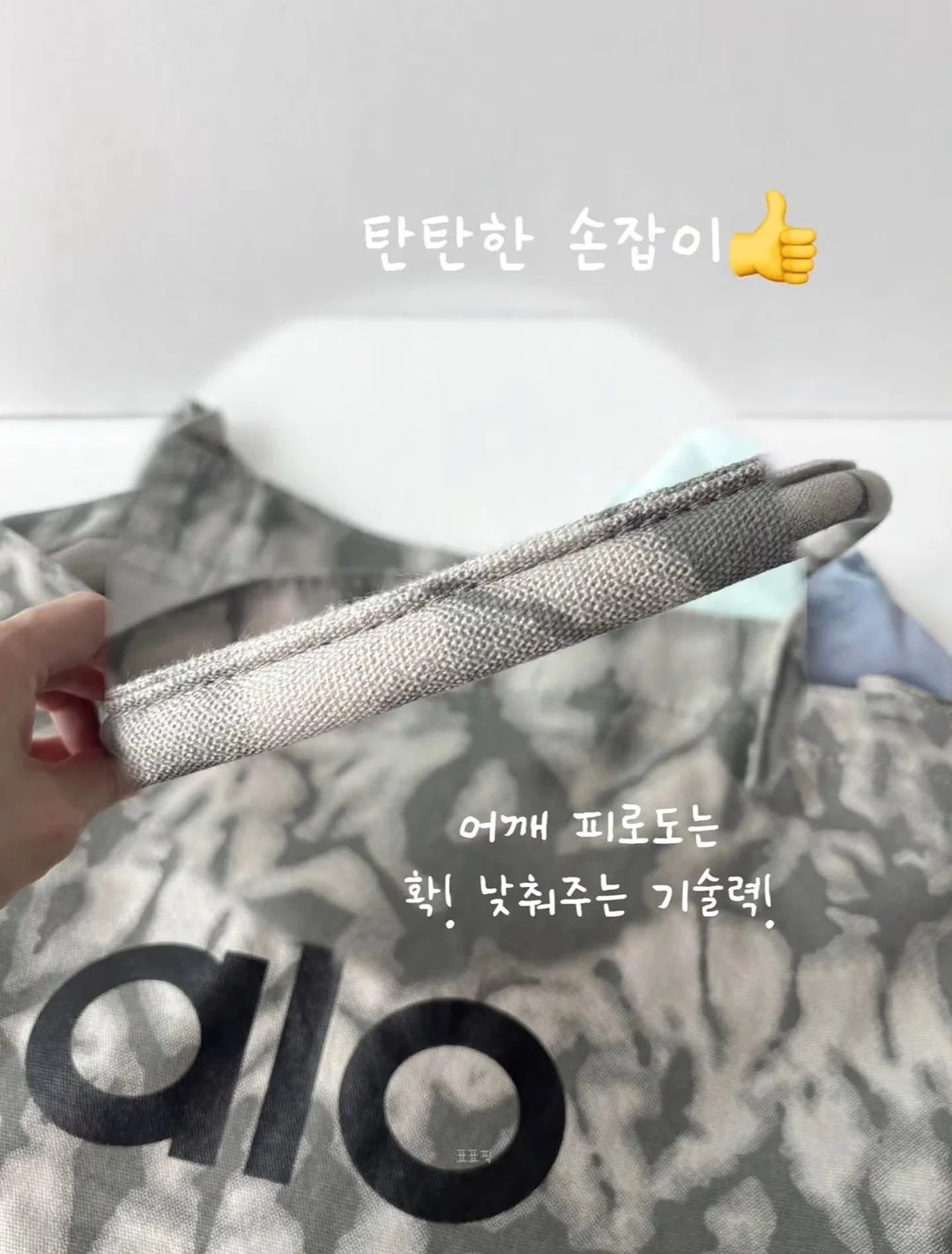 링클 투웨이 체크 원피스 8