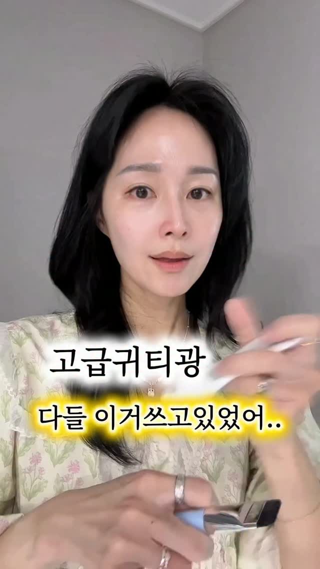무설탕 간식