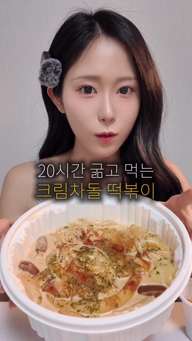 스탠바이미 스마트 티비