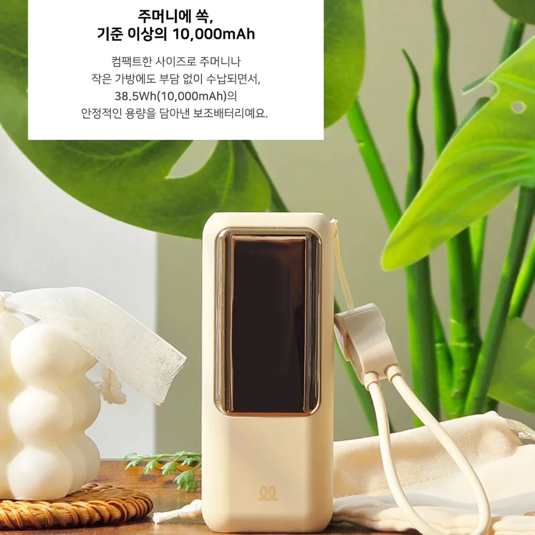 아이원트 콧물흡입기 4