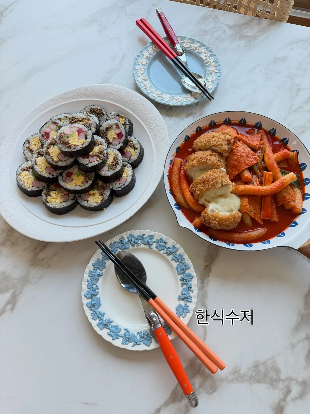 샤넬 립 17