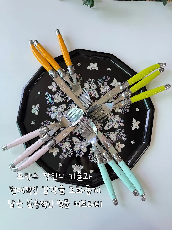 샤넬 립 2