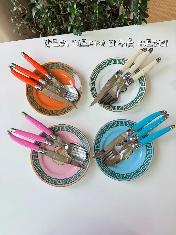 샤넬 립 3