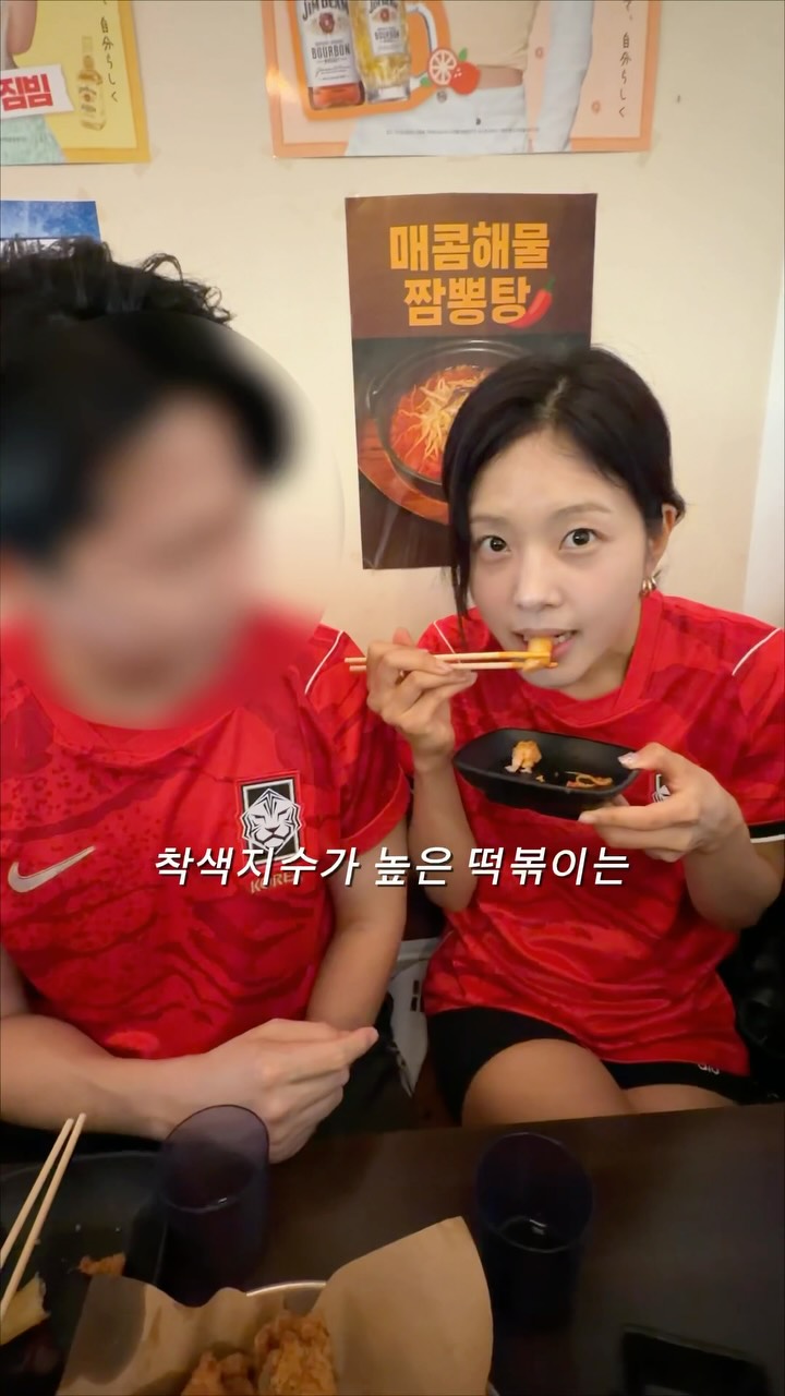 젤리백