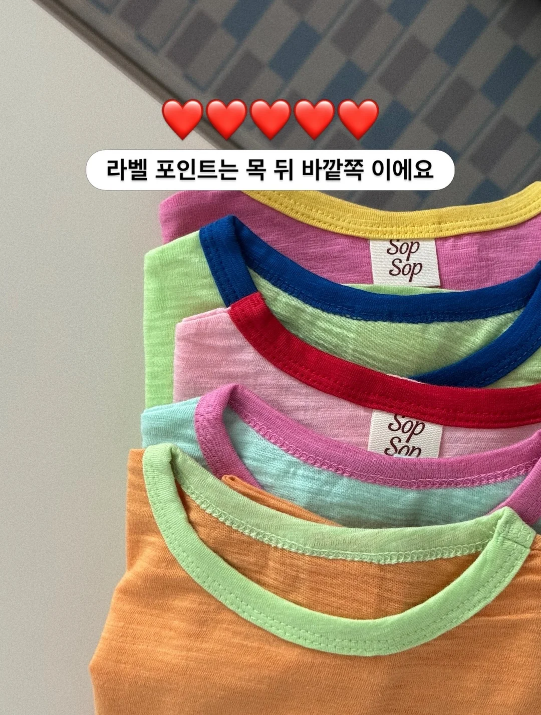 실내 정글짐 18