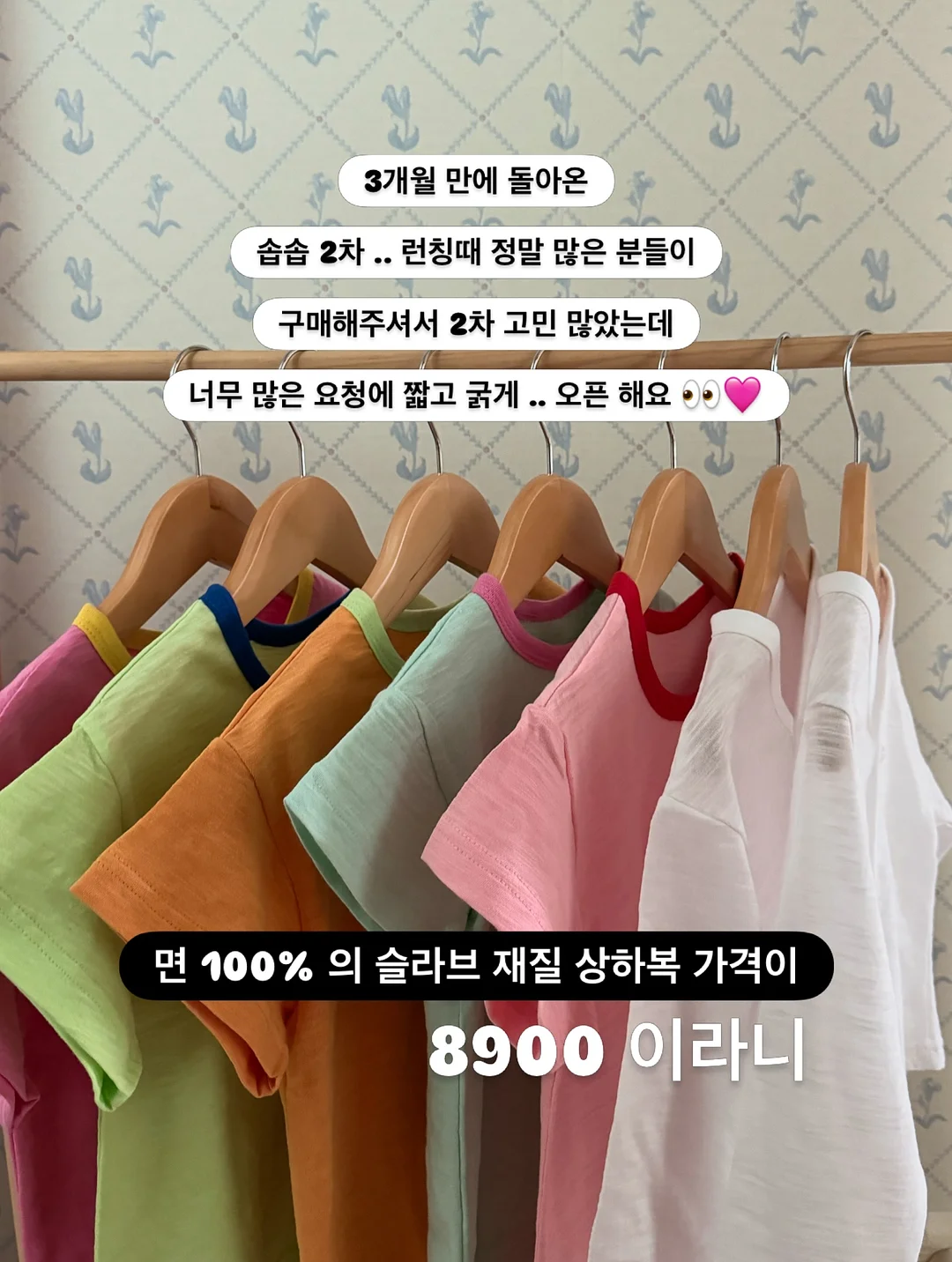 실내 정글짐 2