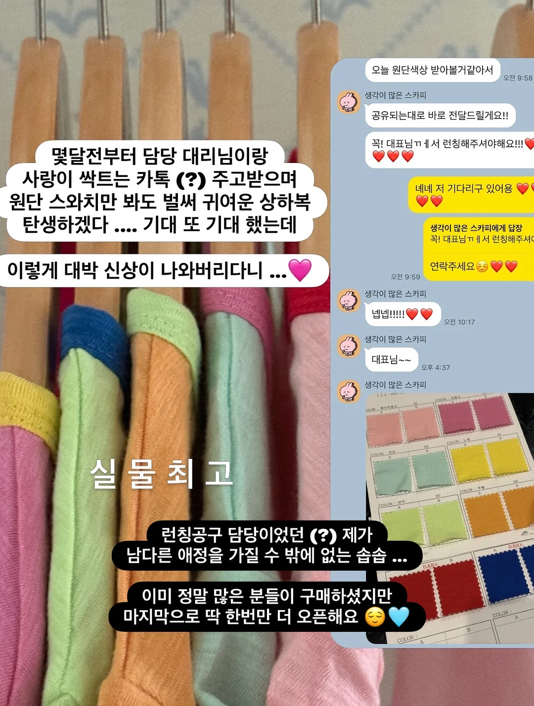 실내 정글짐 4