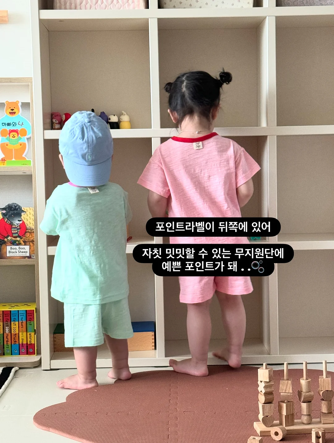 실내 정글짐 5