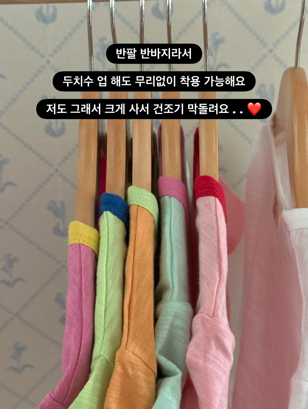 실내 정글짐 8