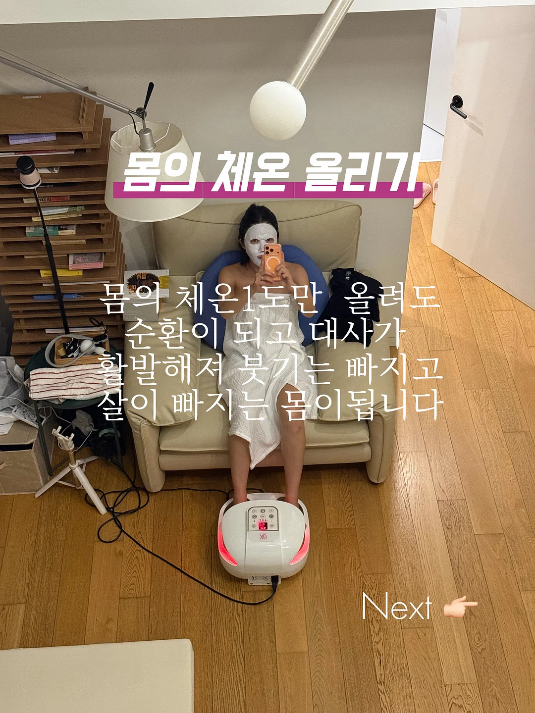 자석 방충망 5