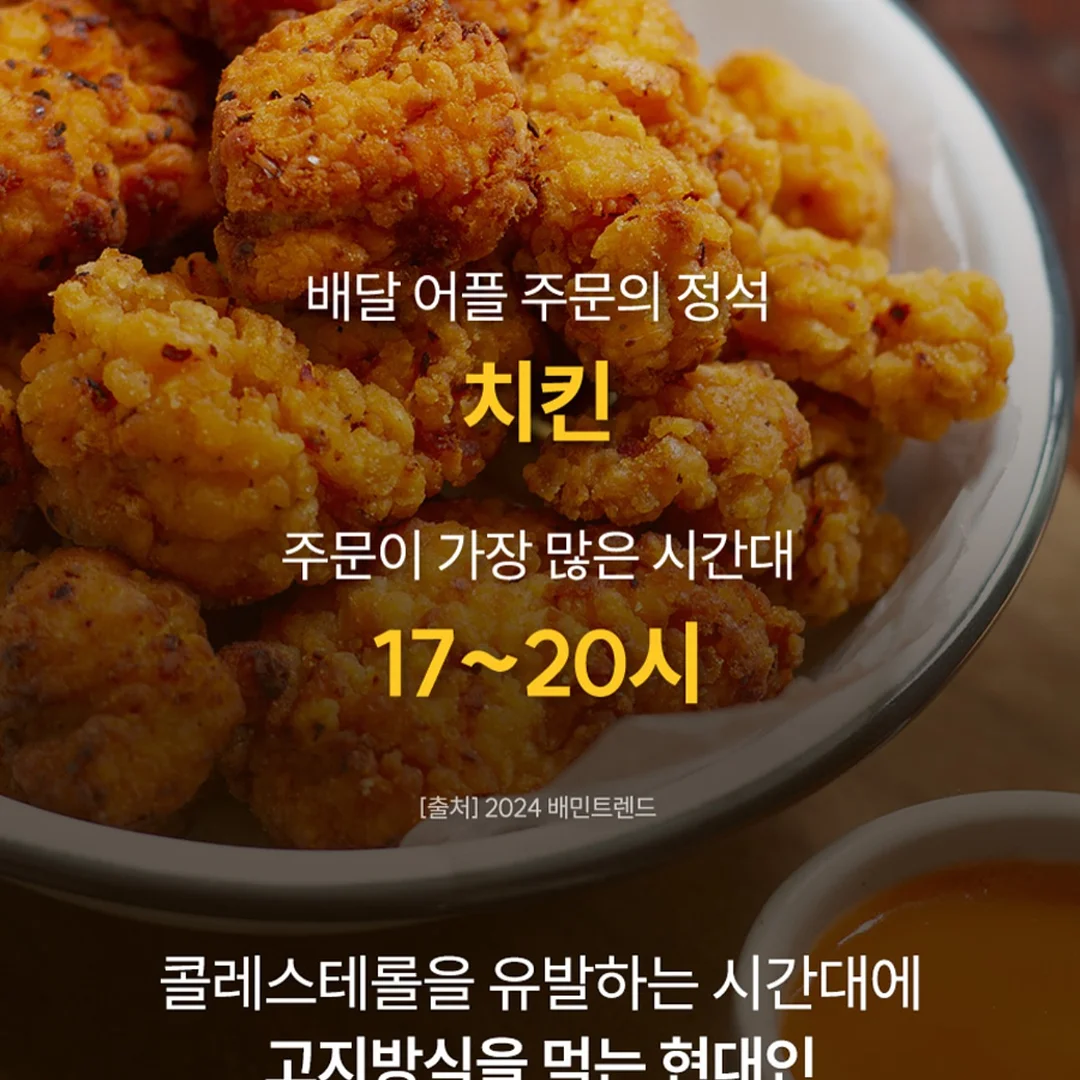 메종 키츠네 가디건 12