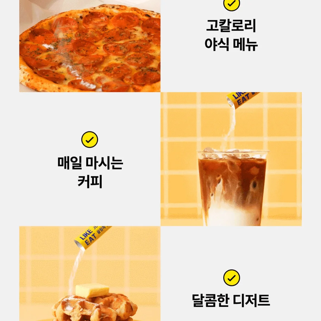 메종 키츠네 가디건 13