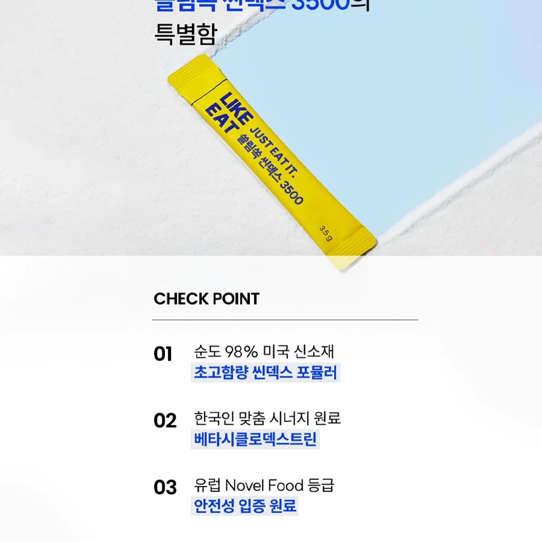 메종 키츠네 가디건 16