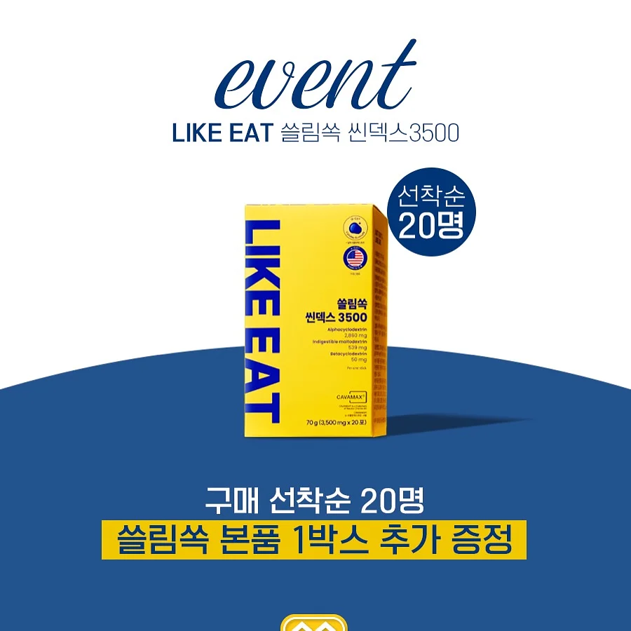 메종 키츠네 가디건 5
