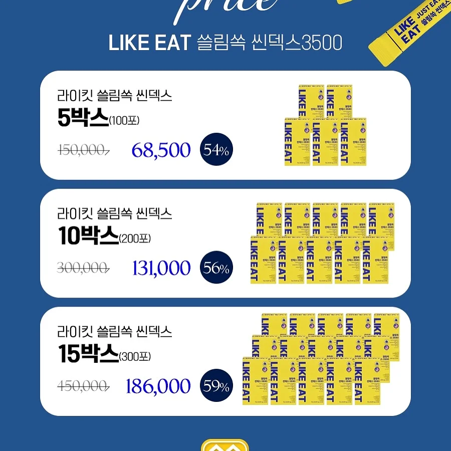 메종 키츠네 가디건 6