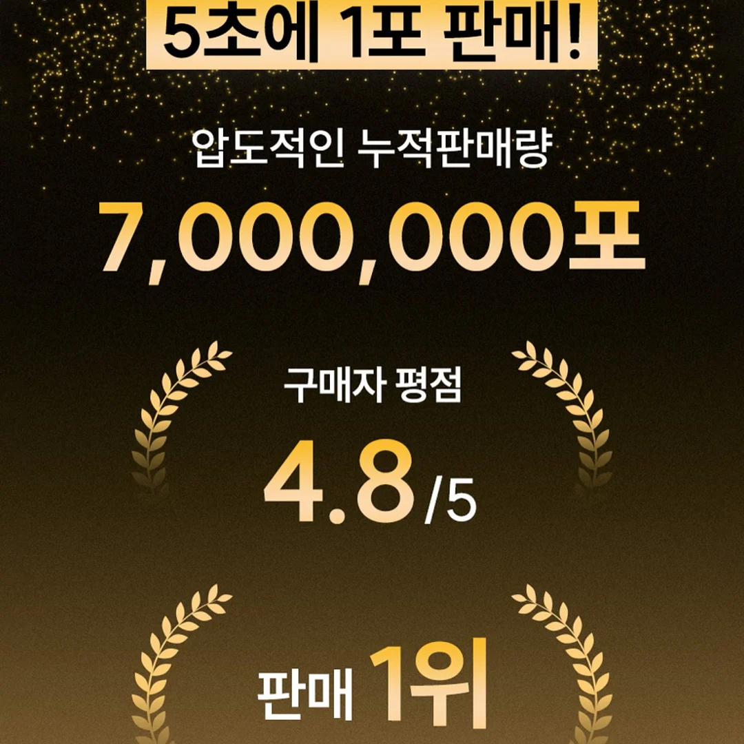 메종 키츠네 가디건 7