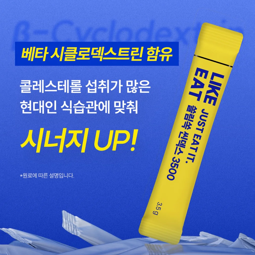 메종 키츠네 가디건 8