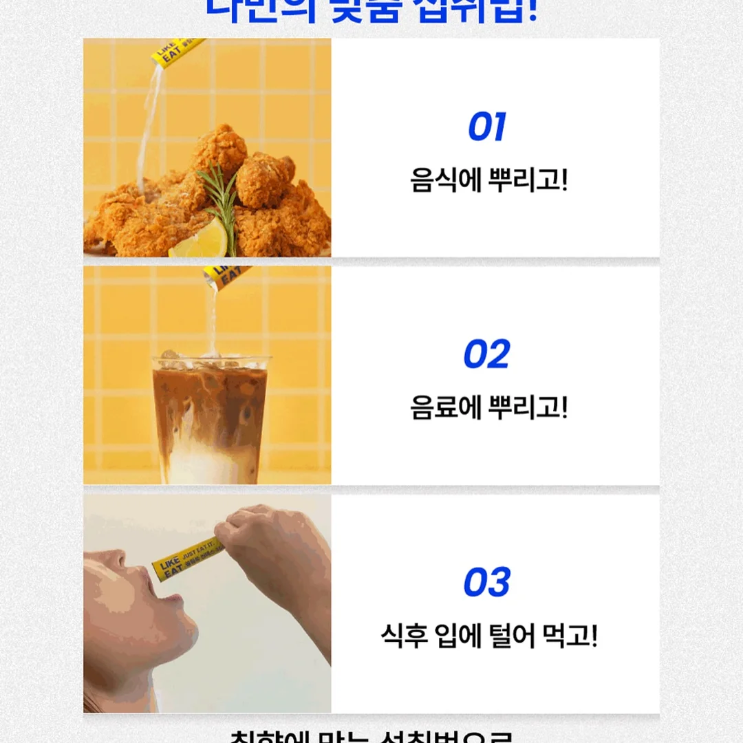 메종 키츠네 가디건 10