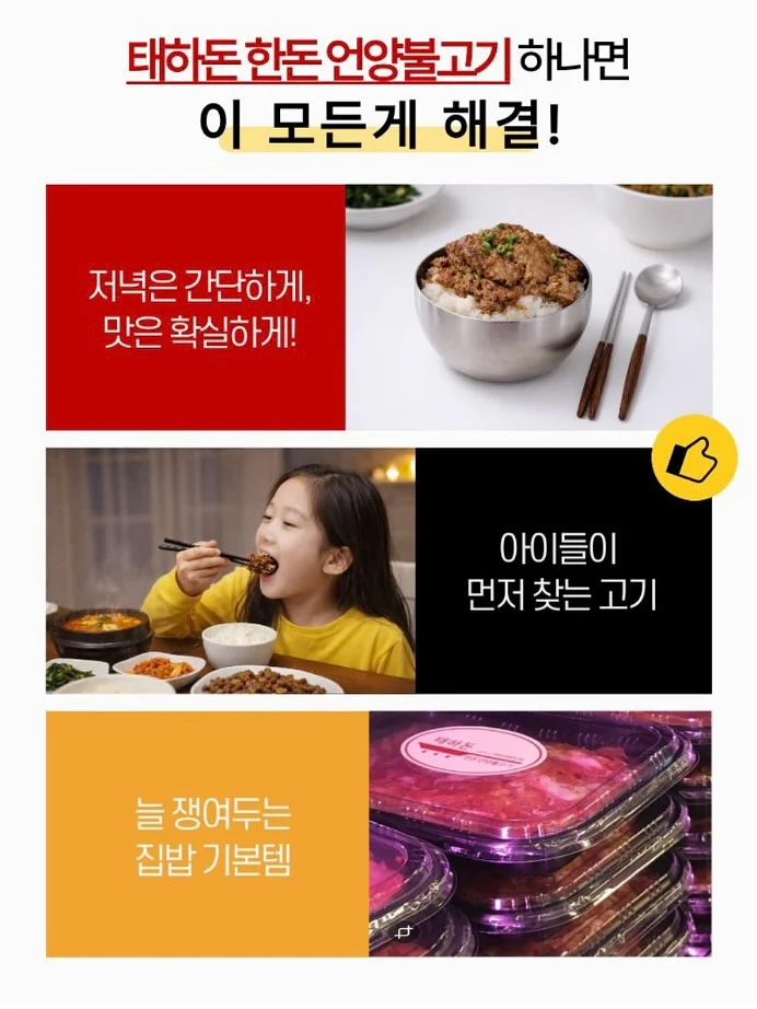 기모 헤어스크런치 11