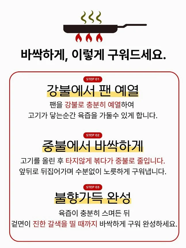 기모 헤어스크런치 12