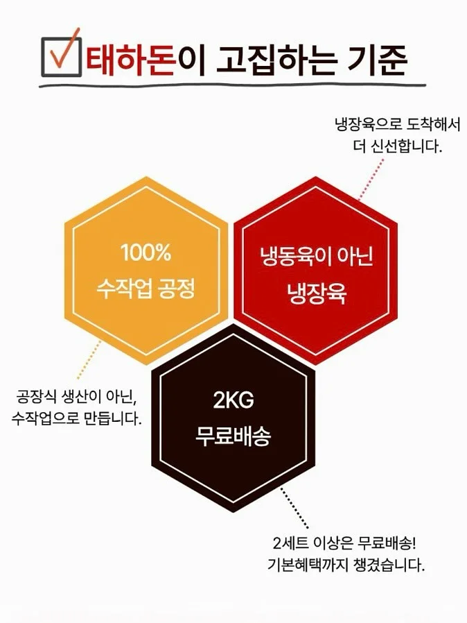 기모 헤어스크런치 9