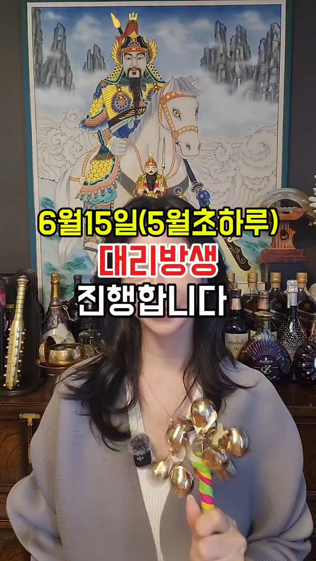 라미네이트