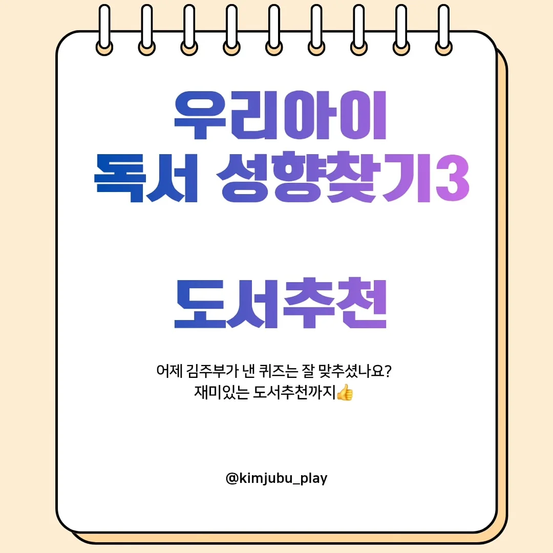 이지현 1