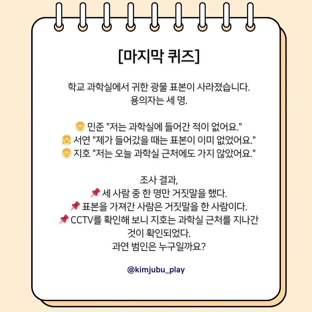 이지현 2