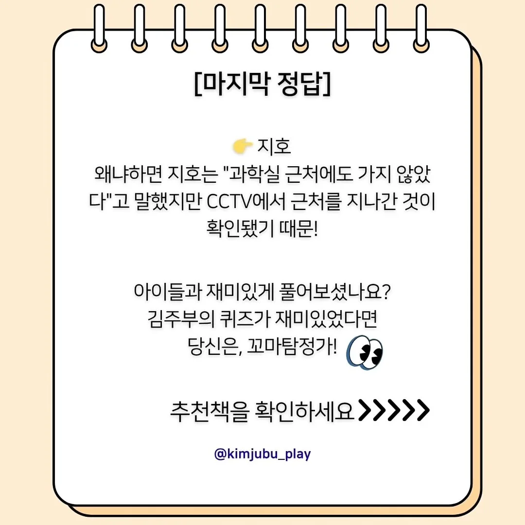 이지현 3