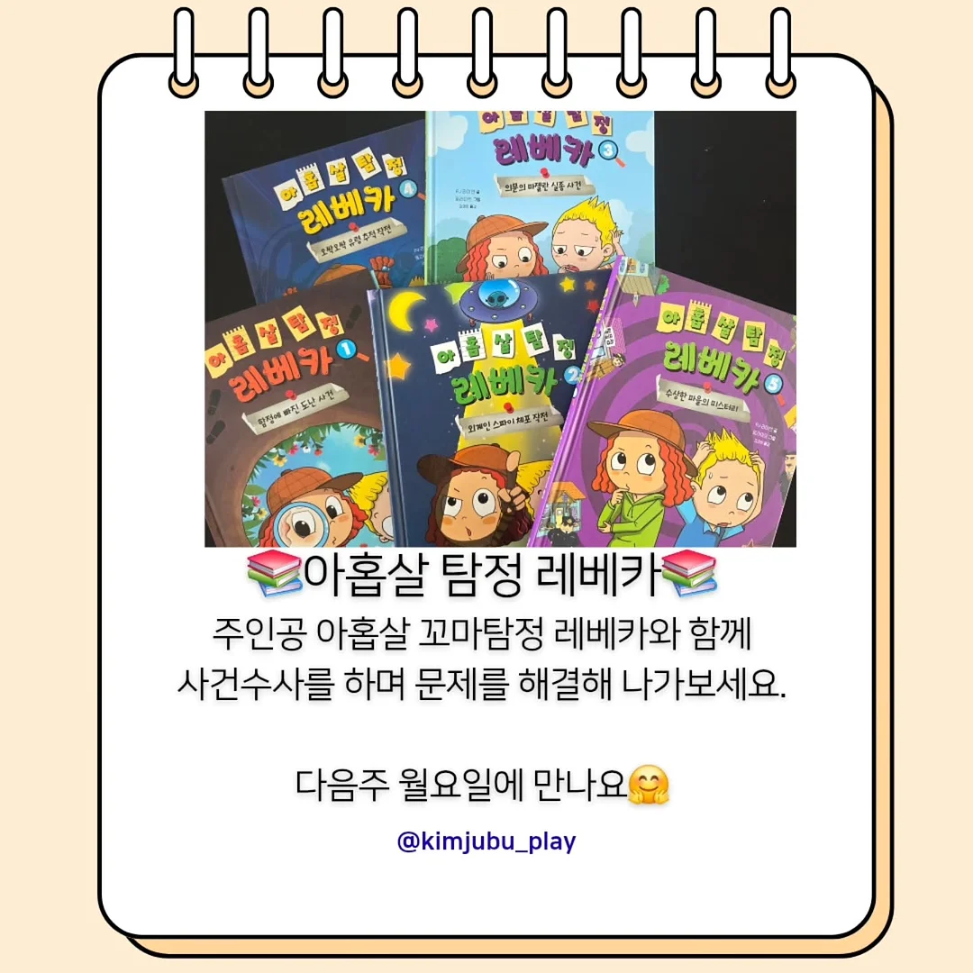 이지현 4
