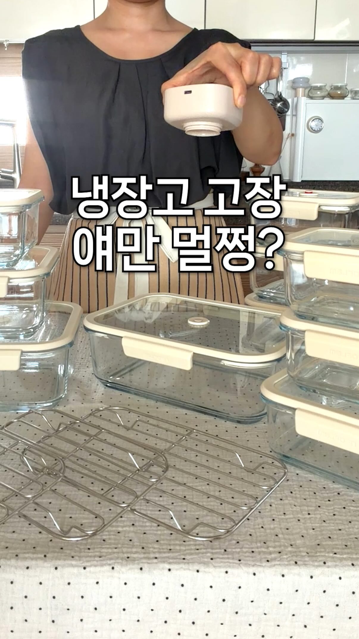 파이버 맥싱 루틴