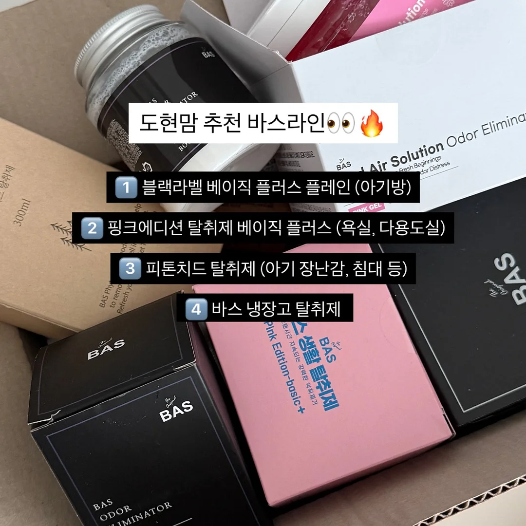 시카고 오버핏 반팔 4