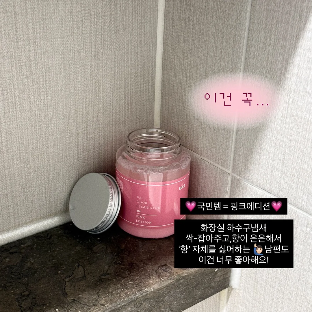 시카고 오버핏 반팔 10