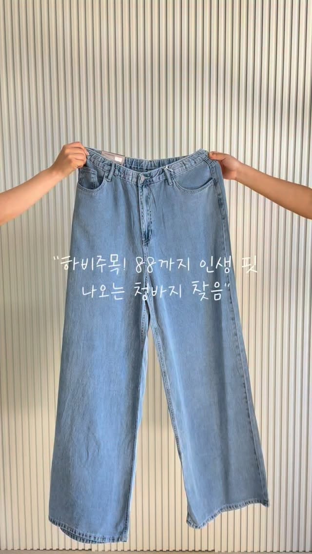 치즈 롱 스커트
