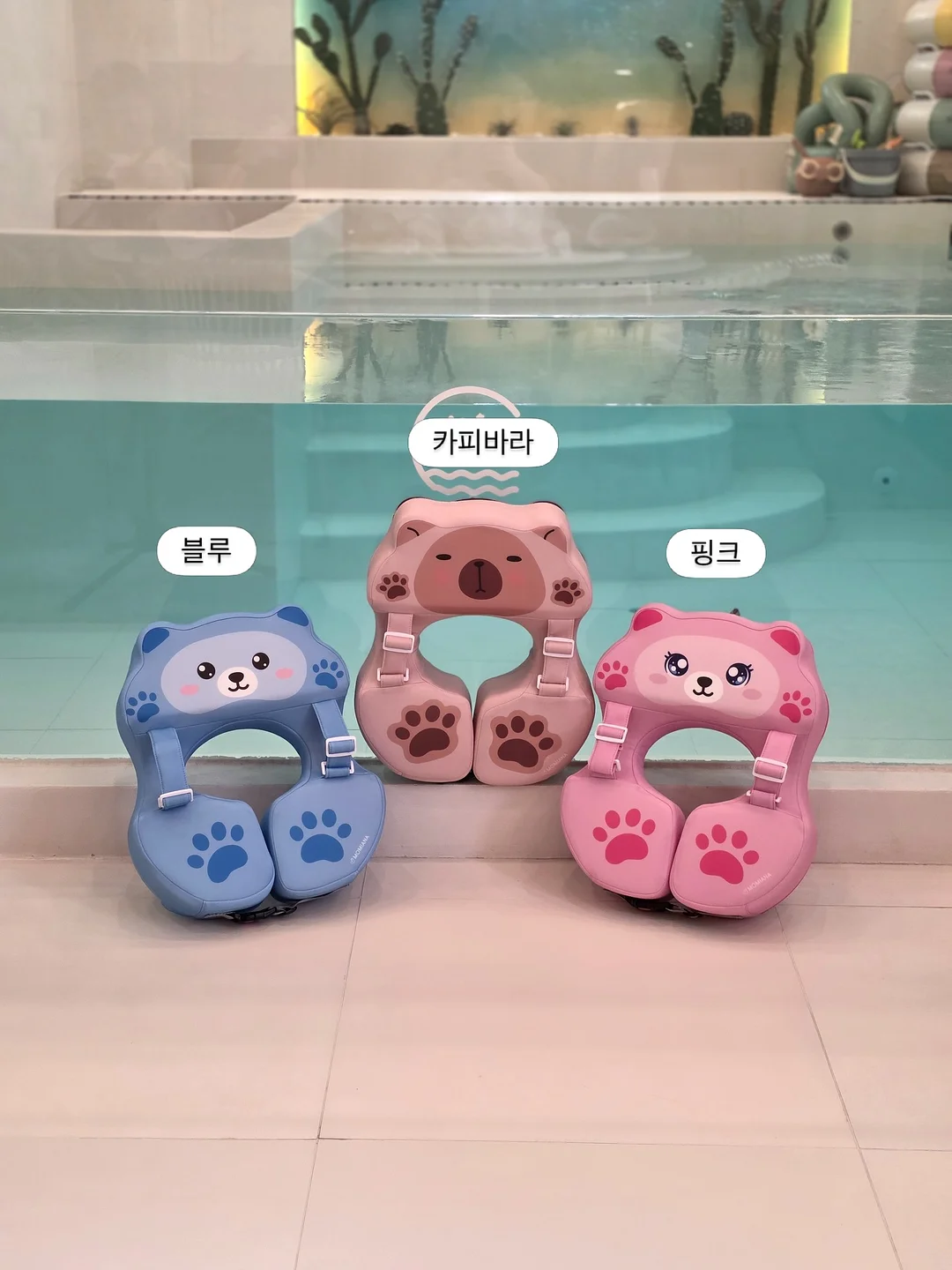 현관 풍수 5
