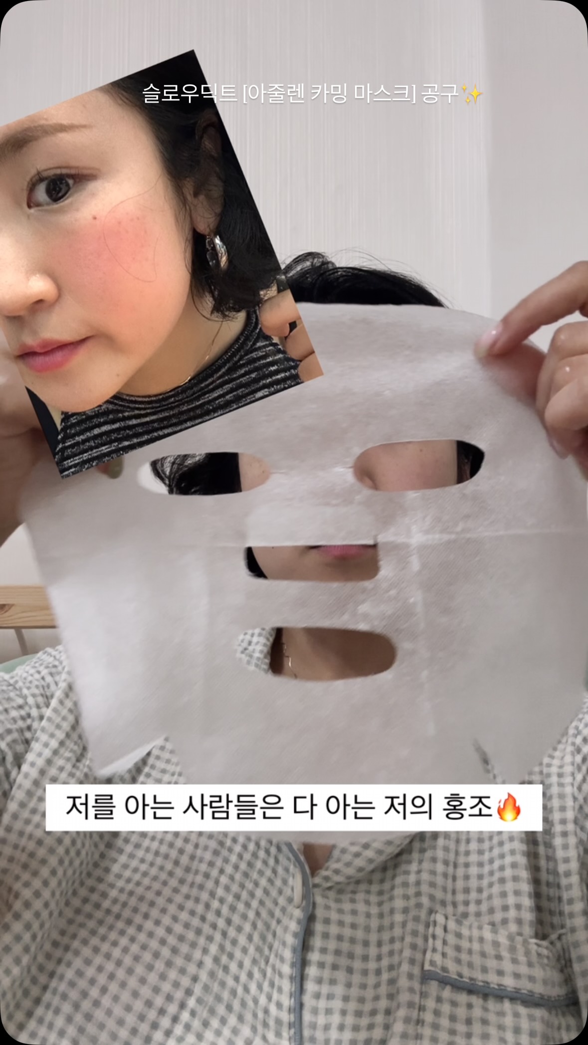 우유팩 손잡이