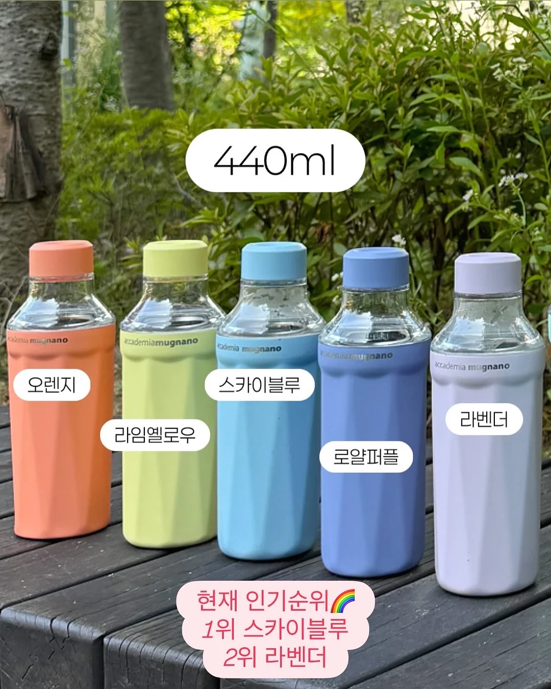 슬리퍼 2