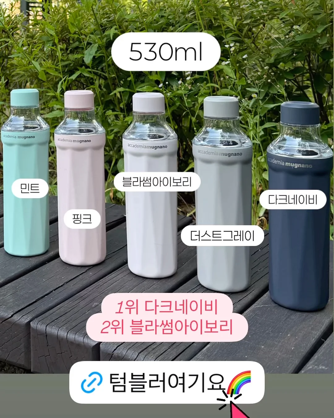 슬리퍼 3