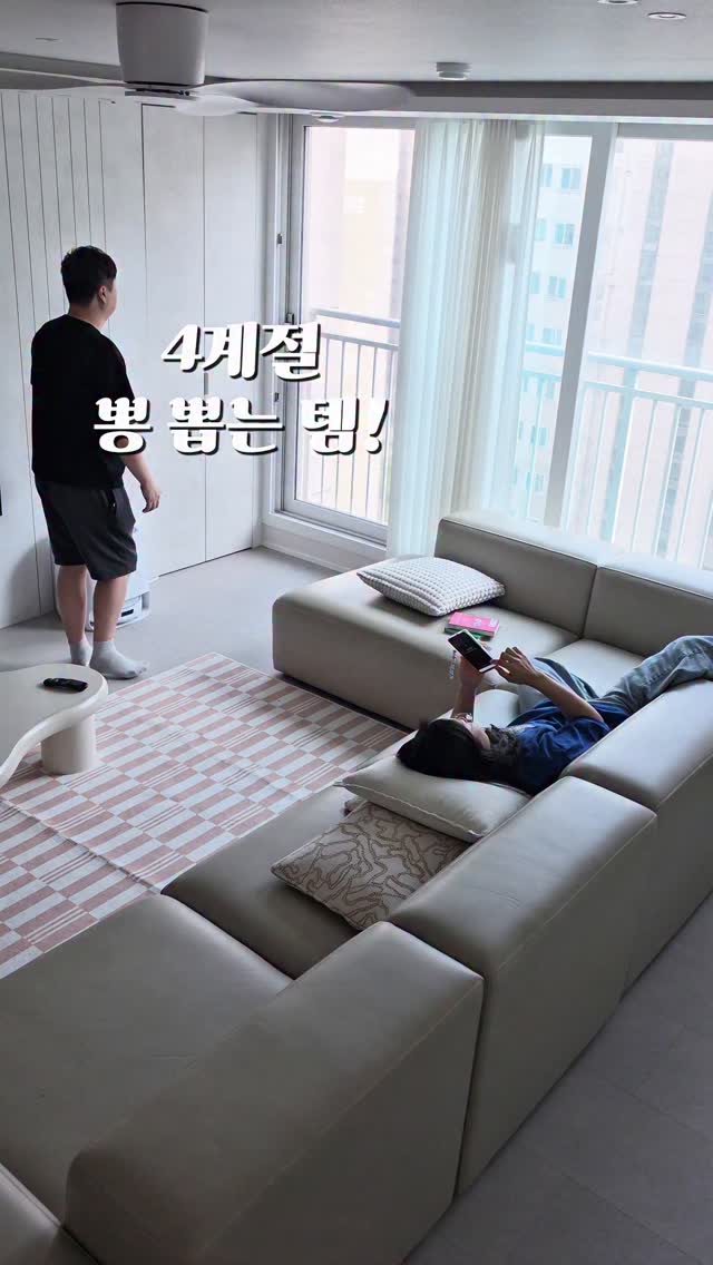 맹짱구